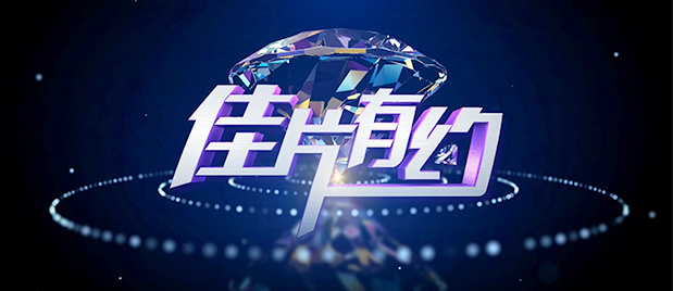 大力金刚1到150集